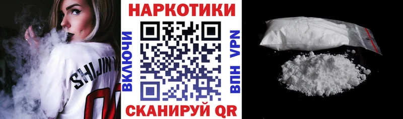 Магазин наркотиков Туран Марихуана Амфетамин MDMA Меф мяу мяу