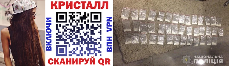 Amphetamine Premium  закладка  Туран 
