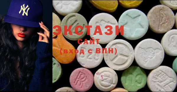 твердый Бородино