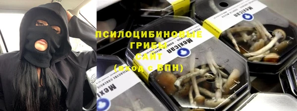 метадон Баксан