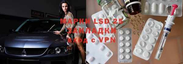 кокаин VHQ Богданович