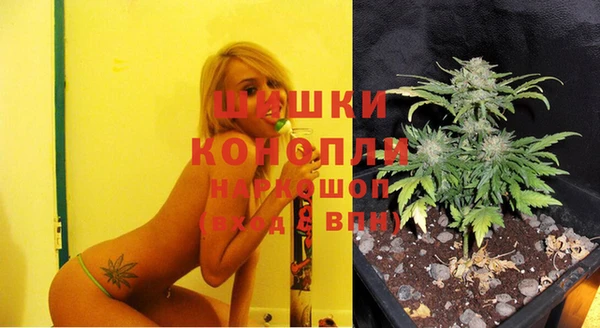 кокаин Бронницы