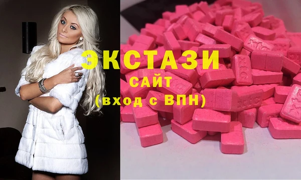 кокаин VHQ Богданович
