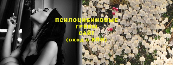 кокаин перу Бугульма
