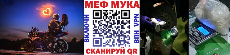 blacksprut онион  Туран  МЕФ VHQ 