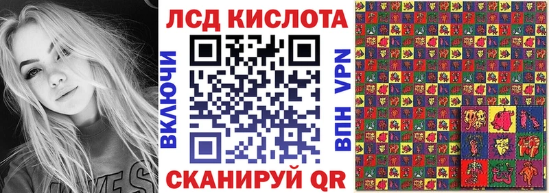 shop телеграм купить наркоту Туран Марки N-bome 1,5мг