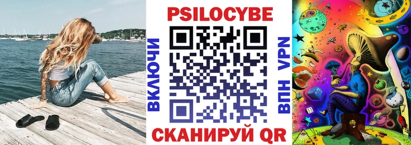 Псилоцибиновые грибы GOLDEN TEACHER  Туран 