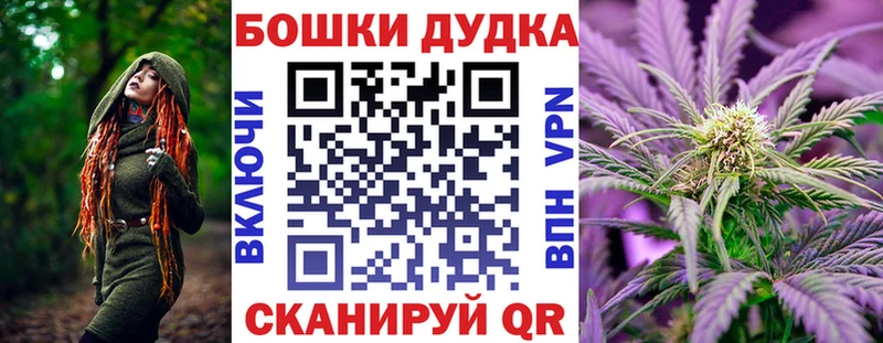 МАРИХУАНА сатива Туран